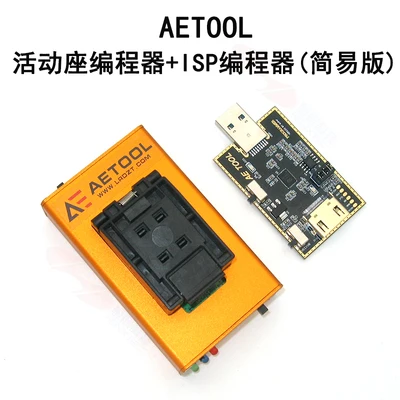 

AETOOL Font library Disassemble programmer EMMC Font reading For OPPO R15, R15X, A5, A7, K1 repair programming Read and write