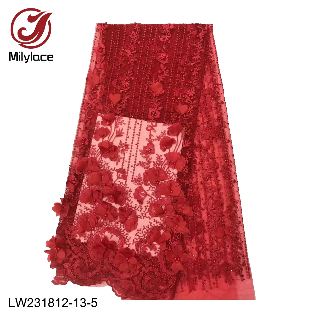 LW231812-13-5
