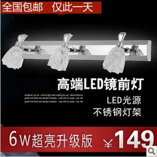 

2016 Rushed Painted Stainless Steel Lustres De Sala Abajur New Arrival Led Mirror Light Modern Stainless Steel Free Shipping
