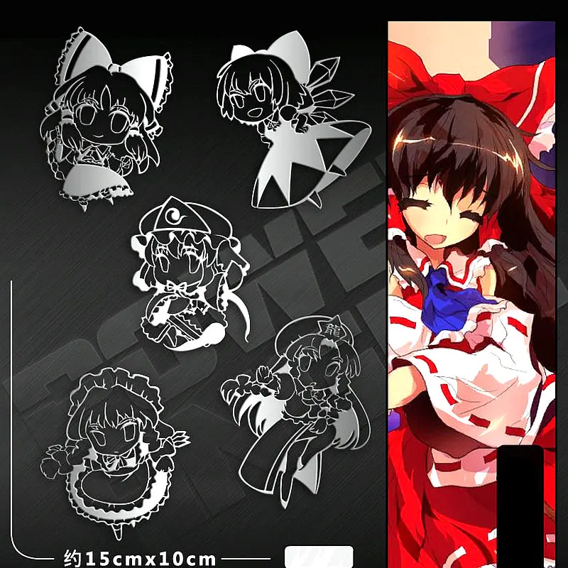 10 шт./компл. красный/Серебряный TouHou Project аниме 3D металлический Стикеры подростков мобильного телефона Ноутбук Водонепроницаемый Декоративные DIY на Стикеры s - Цвет: Hakurei Reimu Silver