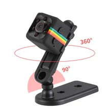 *#Best Price Cute HD 1080P Mini Camera Sensor Night Vision Camcorder Motion DVR Micro Camera Sport DV Video Small Camera Secret Espia Cameras *#Best Price Cute HD 1080P Mini Camera Sensor Night Vision Camcorder Motion DVR Micro Camera Sport DV Video Small Camera Secret Espia Cameras