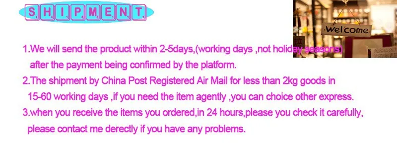 shipment 