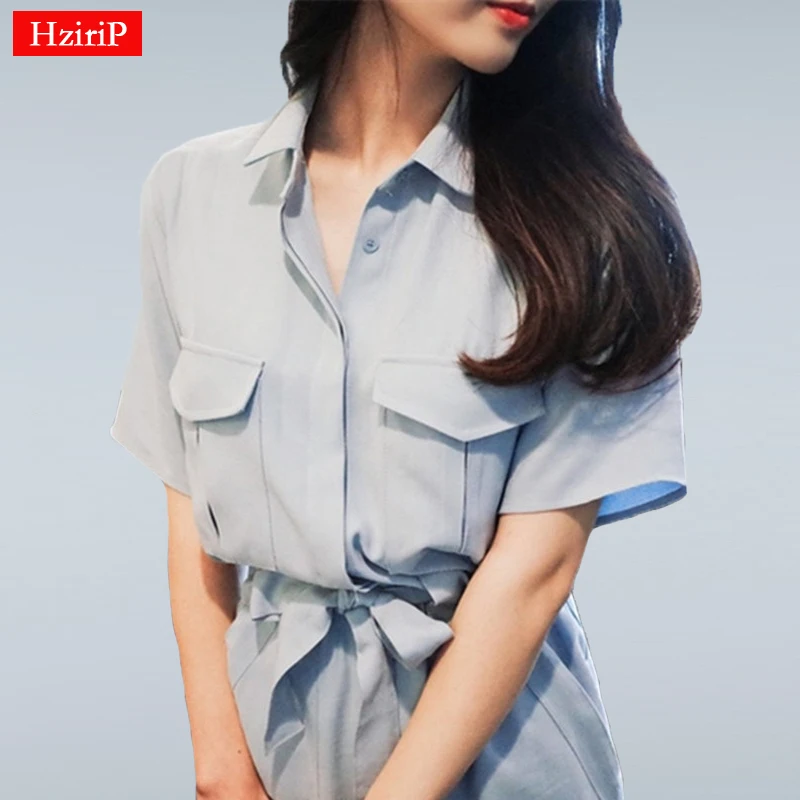 Baju Juruteknik Lengan Pendek