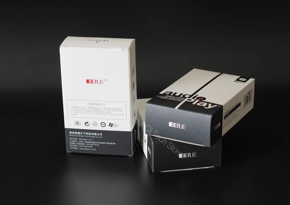 neiye-18