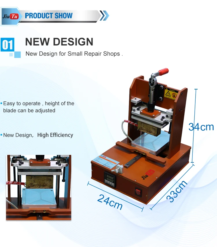 Glue Removing Machine (3)