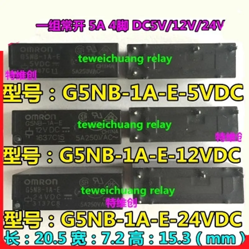 

Free shipping 10PCS Omron Relay G5NB-1A-E-12VDC G5NB-1A-E-24VDC G5NB-1A-E-5V 5A Power Relay