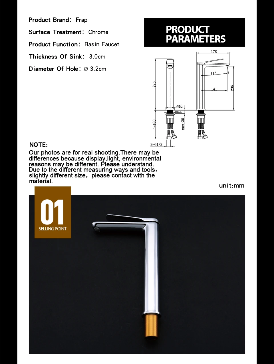 Basin Faucet Details-2