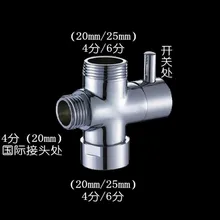 Медь на два из воды три тройника Быстрый открытый клапан Двойной выход клапан душевой переключатель клапан