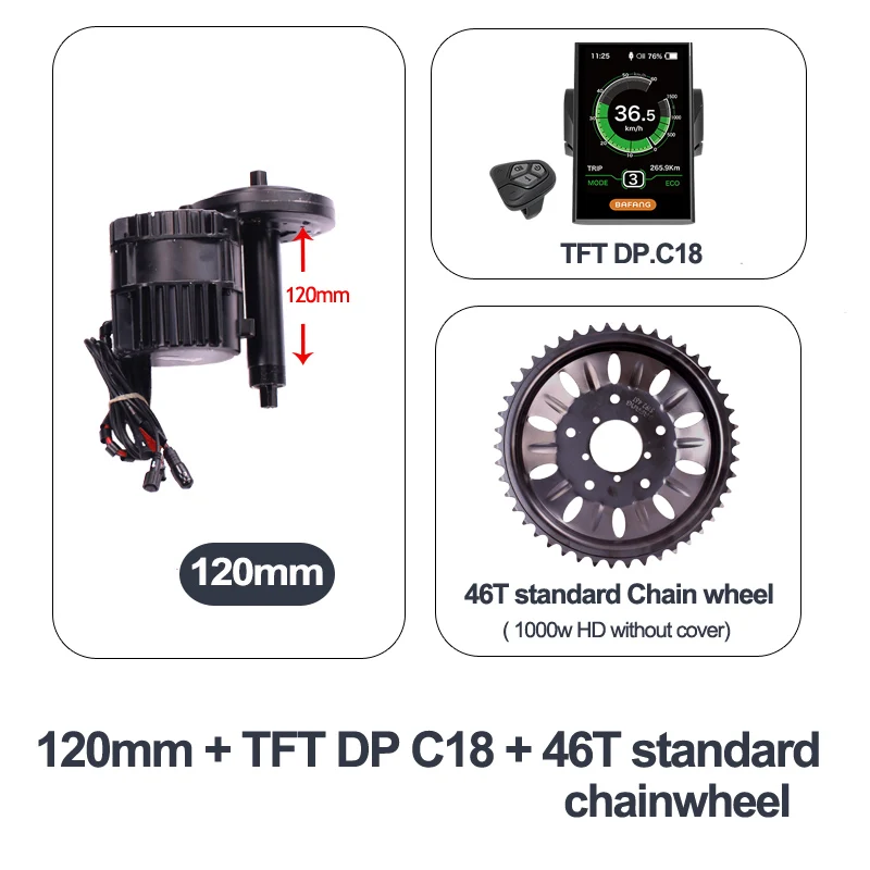 120mm TFT C18 46T Bafang мотор BBSHD 48 V 1000 w bbs03 середине приводной двигатель электрический велосипед мотоциклов двигатель conversion kit вело electrique - Цвет: 120mm TFT C18 46T