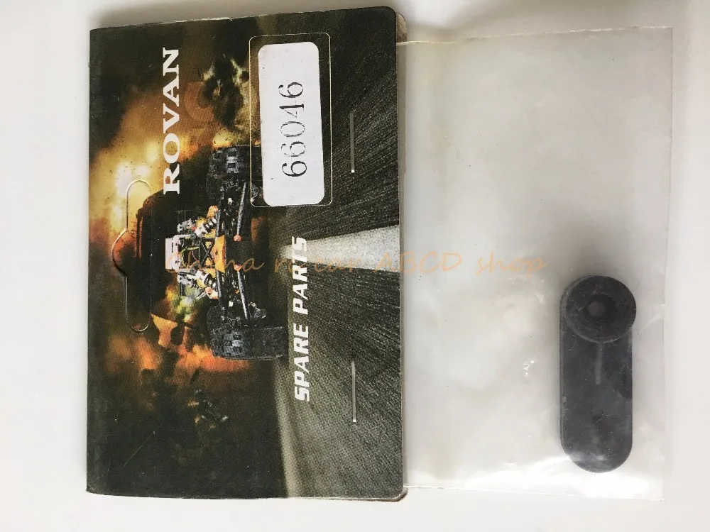 Rovan 1/5 rc автомобиль baja пластиковый Серводвигатель для hpi 5b запчасти rovan km