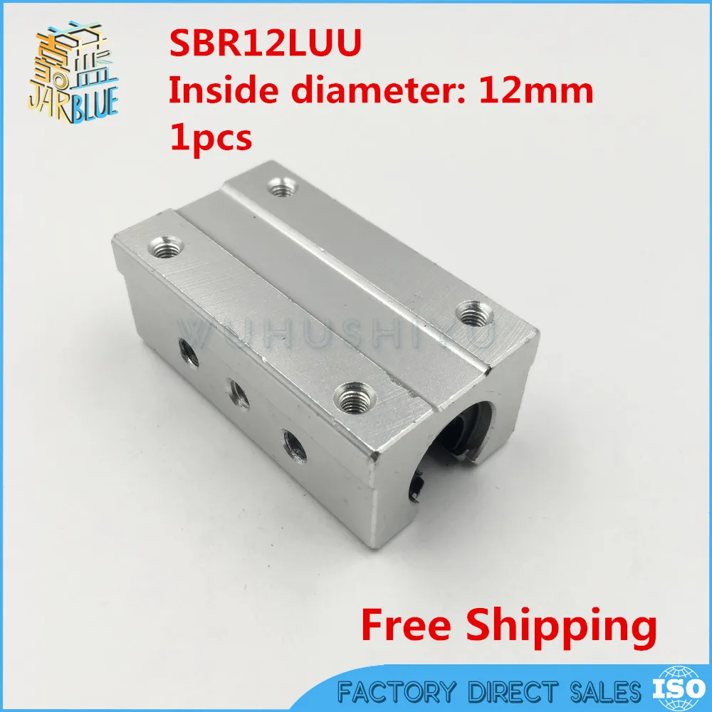 Free shipping SBR12LUU SBR12L 12mm linear ball bearing slide unit 12 mm linear bearing block цена Free shipping SBR12LUU SBR12L 12mm linear ball bearing slide unit 12 mm linear bearing block цены онлайн