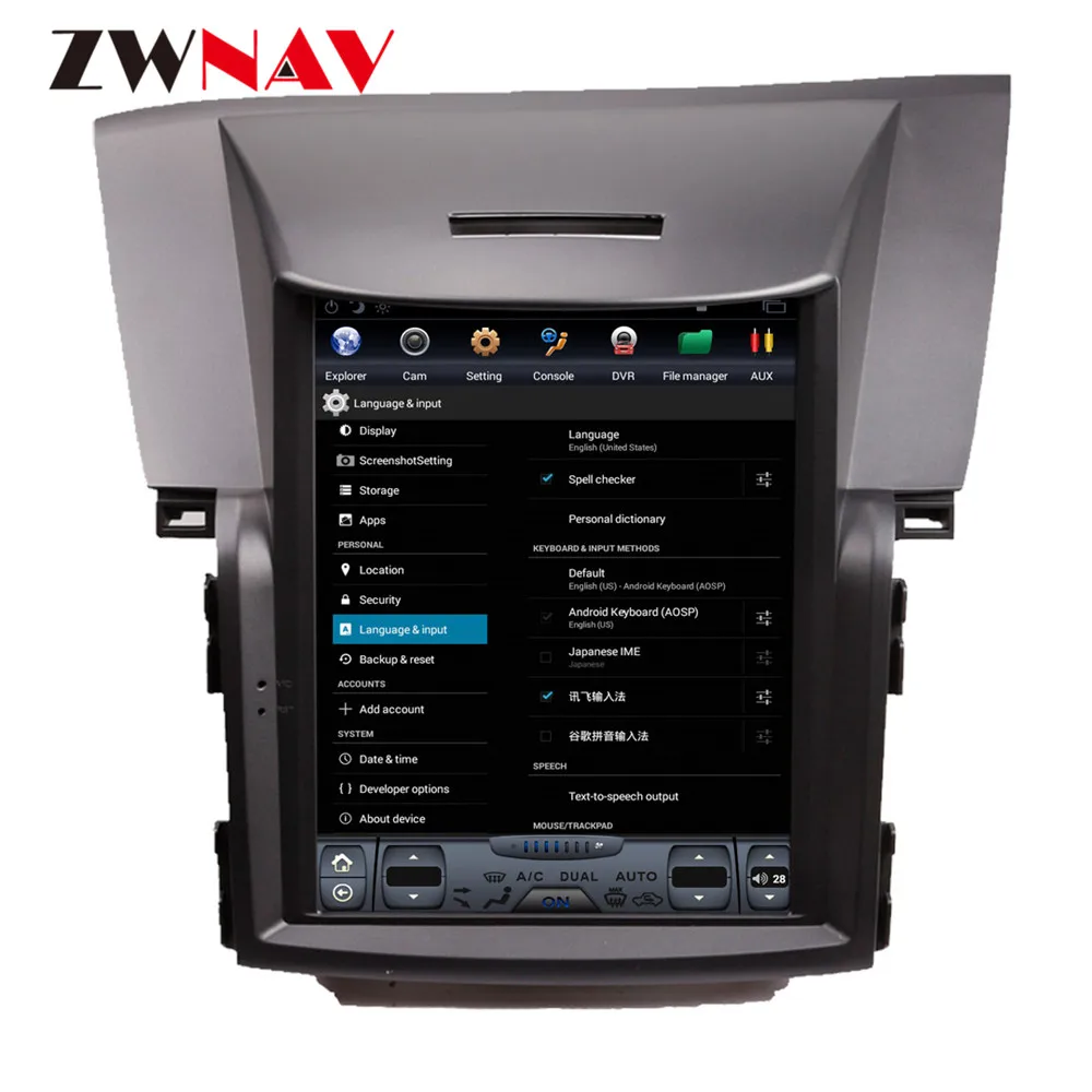 Discount ZWNVA Tesla IPS Screen Android 7.1 Car No DVD Player Radio GPS Navigation For Honda CRV 2012 2013 2014 2015 2016 2017 Headunit 1