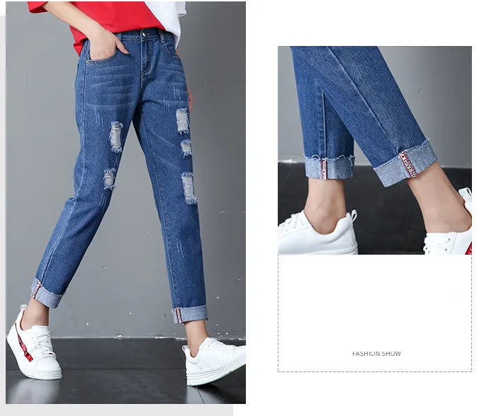 Calças de Brim Rasgadas para Mulheres Calças de Lápis do Vintage Elástico na Cintura Denim Coréia Profundo Azul Buraco Quente Menino Amigo Jeans Ouc1950 7 Online shopping