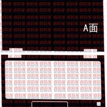 Специальные виниловые наклейки для ноутбука из углеродного волокна, Защитная крышка для lenovo Yoga 730 13 13,3"