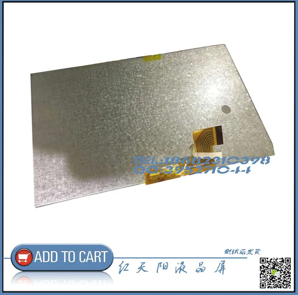 

New original LCD screen L900H30-W1 V2 display screen tablet computer