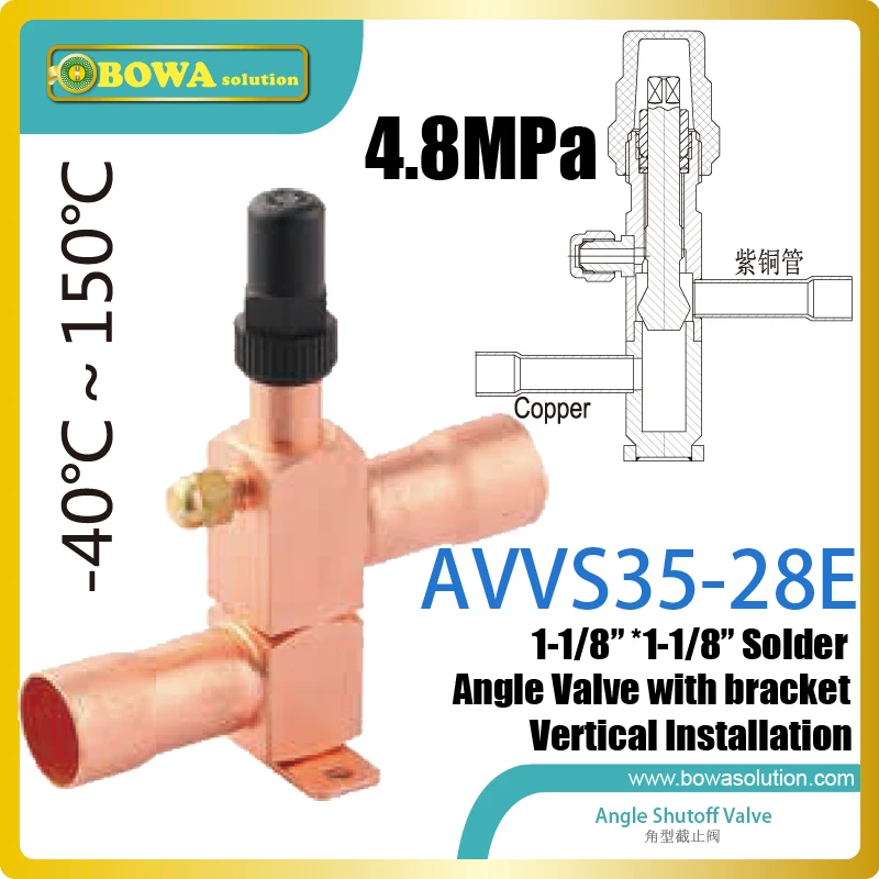 Angle valve with 1 1/8" copper tube and access valves is installed