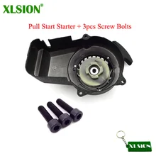 XLSION Алюминий легко тянуть стартер начать с комплектом болтов для 47cc 49cc Crosser квадроциклах Minimoto карман яма грязи велосипед