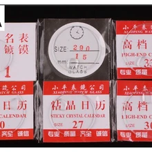 1 шт. 1,5 мм толстые плоские минеральные часы кристалл/стекло с календарем для ремонта часов 28 мм до 33 мм