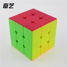 Newest QiYi Warrior W 3x3x3 Profissional Magic Cube Competition Speed Puzzle Cubes Toys For Children Kids