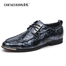 font b Men b font flat leather font b shoes b font lace up grey