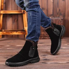 Free Shipping Men’s Genuine Leather Fashion Snow Boots Winter Casual Shoes Zipper Winter Shoes with Plush Lining Size 39~44