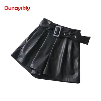 

2019 Spring Summer New Women Orange Color PU Bermuda Fashion Shorts Faux Leather Belted Shorts Hot Sale High Waist