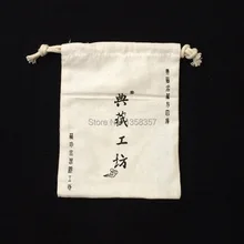 100 шт/лот) высокое качество джут/Лен шнурок мешок ювелирных изделий для косметики/небольшой размер инструмента быть настроен, много цветов