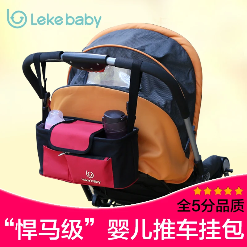 Waterproof Baby Stroller Bag Accessories European Baby Strollers Baby Stroller Accessories Baby Stroller
