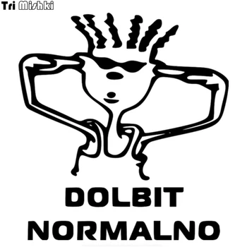

Tri Mishki HZX221 16.2*15cm 1-4 pieces funny car stickers dolbit normalno auto car sticker