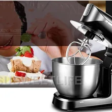 1300 Вт л миксер, Миксер для еды, Бытовая Автоматическая многофункциональная мясорубка, соковыжималка для разминания, машина для взбивания яиц