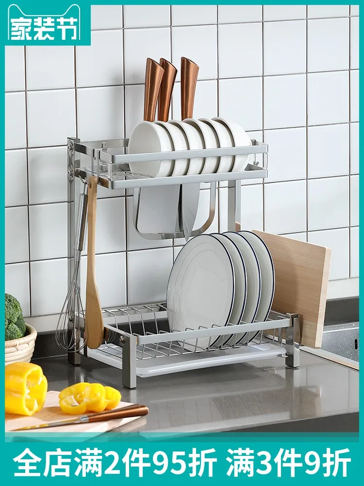

304 Stainless Steel Bowl And Dish Rack Kitchen Airing Bowl And Chopstick Dish Drainage Rack Drainage Bowl Rack Cutter Receives D