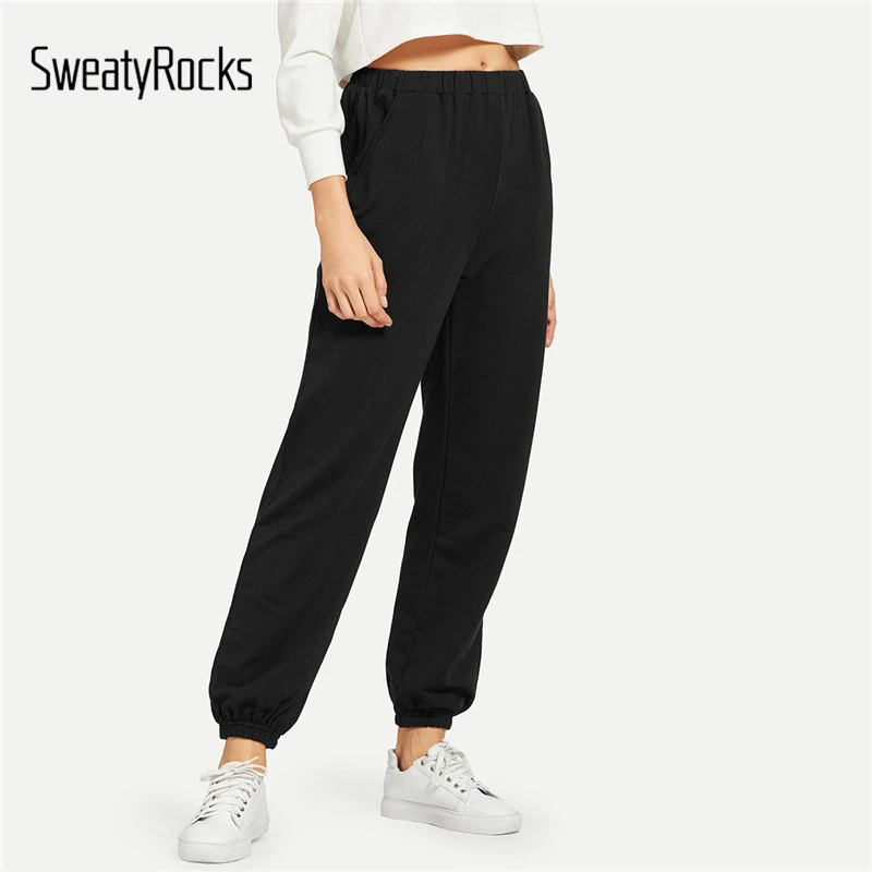 

SweatyRocks Black Workout Solid Elastic Waist Pants Elastic Edge Loose Womens Activewear Sweatpants Casual Trousers And Pants
