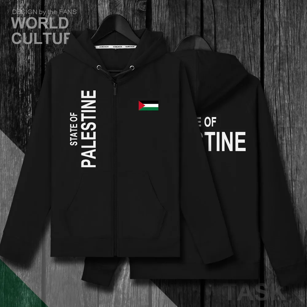 H00000_NAT_Palestine01_HA01black-first