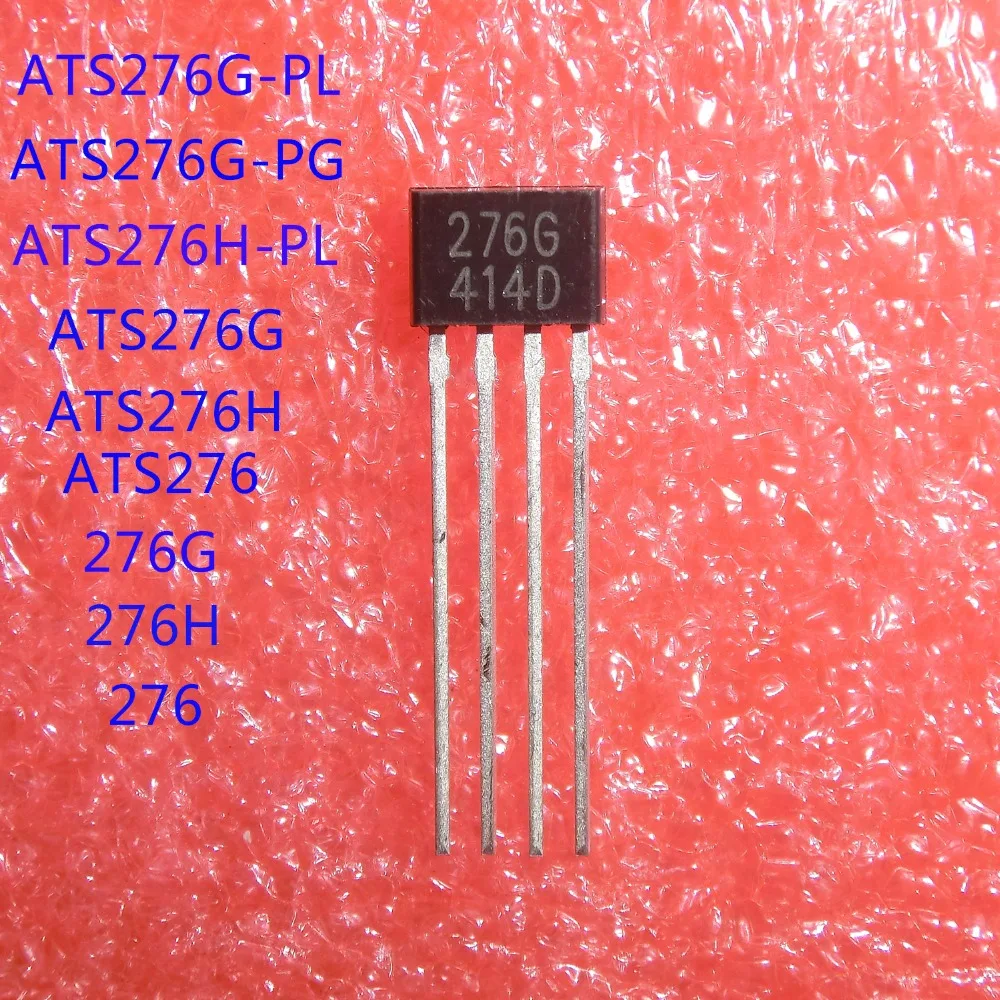 10Pcs ATS276 YS276 EG276 276 276G 276H ATS276H ATS276G SIP-4 | Обустройство дома