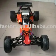 Радиоуправляемая игрушка