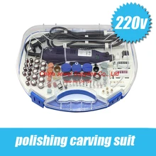 Двигатель для полировки ювелирных изделий, шлифовальный двигатель, ювелирный станок для полировки ювелирных украшений инструменты. Оборудование