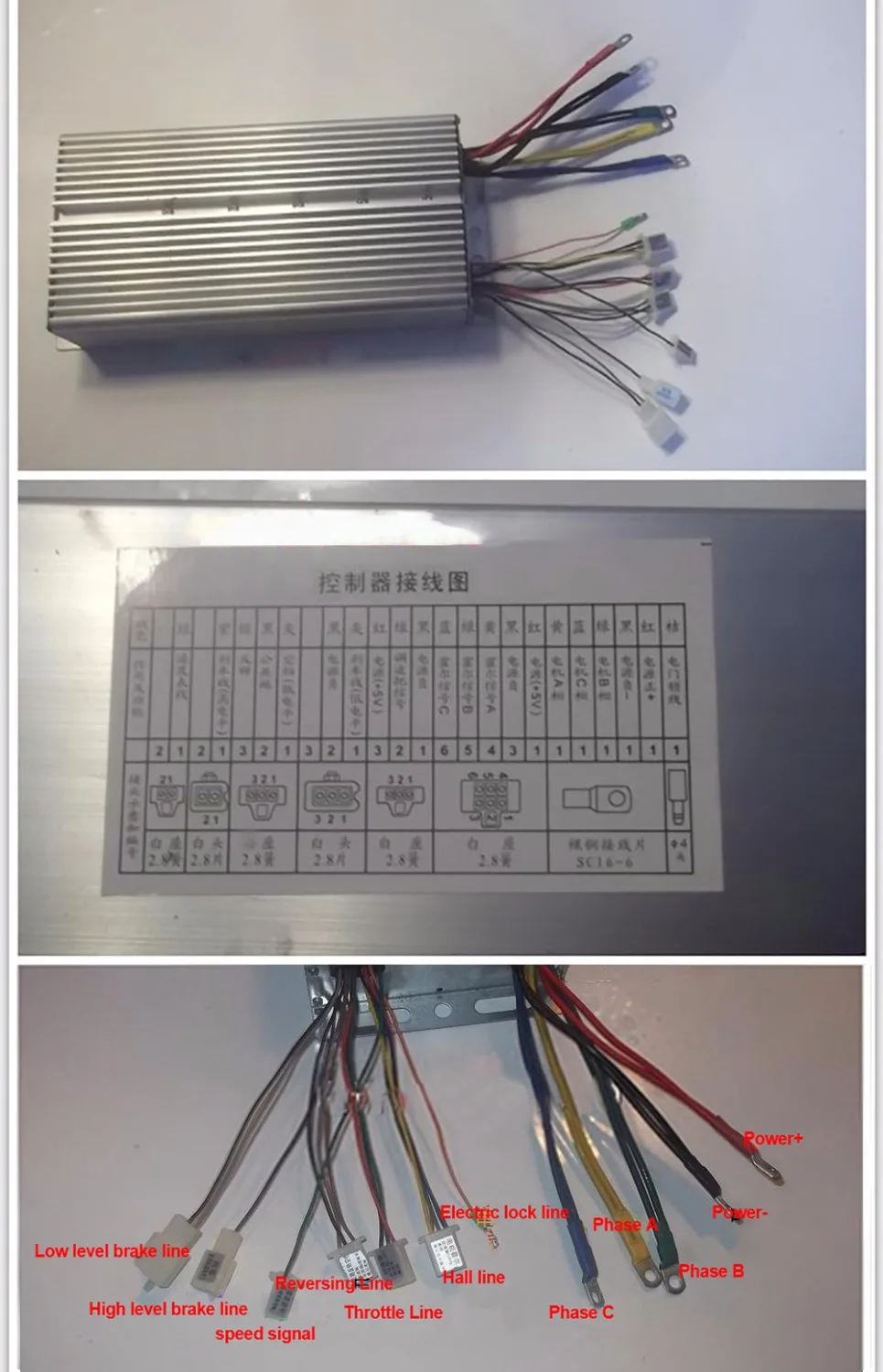 Perfect Brushless Controller 2200W 36 Mosfet Electric Bicycle E-bike Scooter Brushless DC Motor Speed Controller For Permanent magnet 1