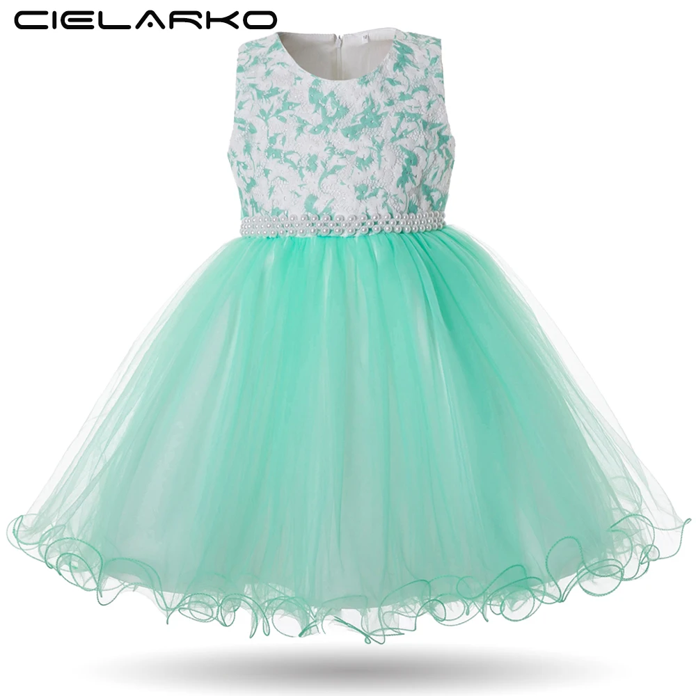0217-green-front