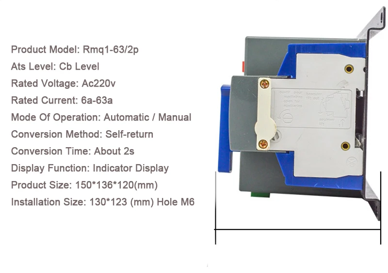 1 шт. Двойной источник питания автоматический переключатель передачи 63A 2P AC220V однофазный CB уровень мини тип бытовой