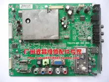 Free shipping M190VA LED driver board 715G3711-M0F-000-004K Motherboard