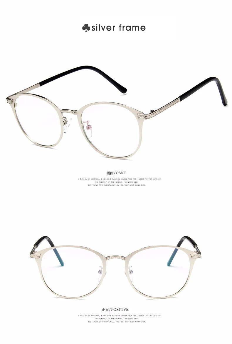 Ретро очки высокого качества, оправа для мужчин и женщин, очки с прозрачными линзами, металлическая квадратная оправа, оптическая близорукость, компьютерные очки для женщин