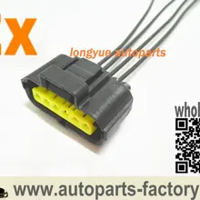 Longyue 2 шт 4 способа датчики воздушного потока воздуха потока сенсор разъем метр 96FP12B579AB 96FP-12B579-AB 12"