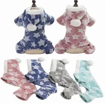 

Pet Dog Clothes For Dog Clothing Cotton Warm Clothes for Dogs Thick and Thin Pet Product Dogs Coat Jacket Puppy Chihuahua Teddy