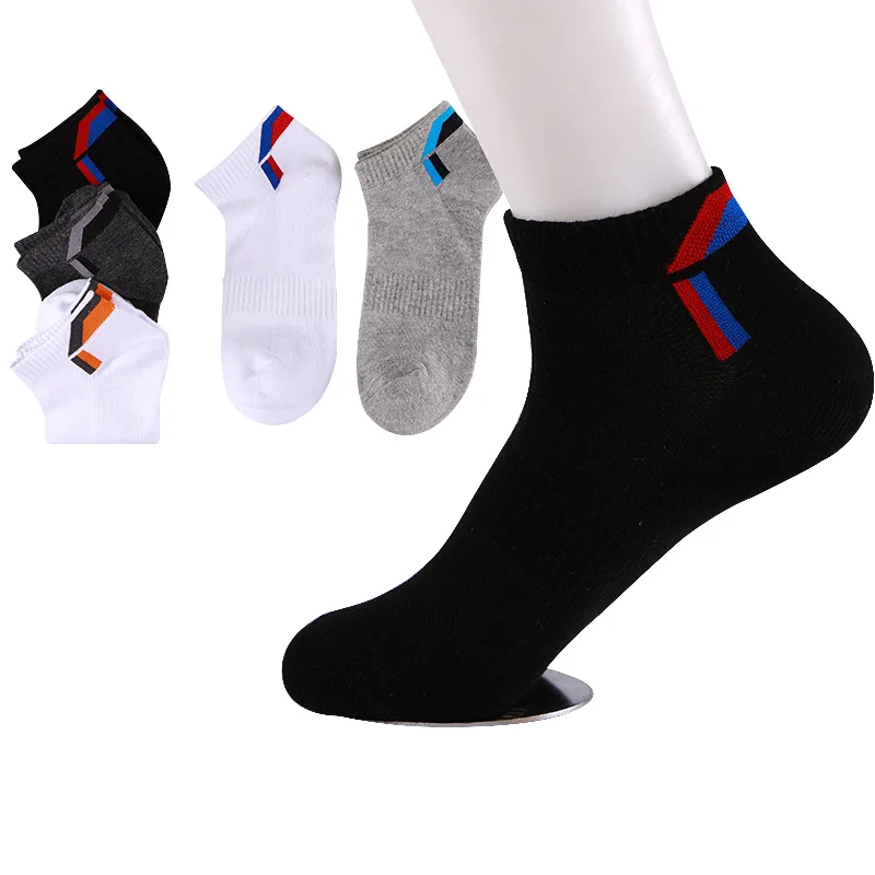 

5pairs Men Socks Stretchy Shaping Teenagers Short Sock Suit All Season Fashion Durable Male Men's Socks Cotton Meias Sox Hosiery