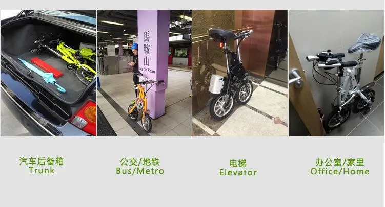 Flash Deal Factory direct sale 14 inch CMS one second fast folding bicycle adult bicycle portable mini bicycle 6