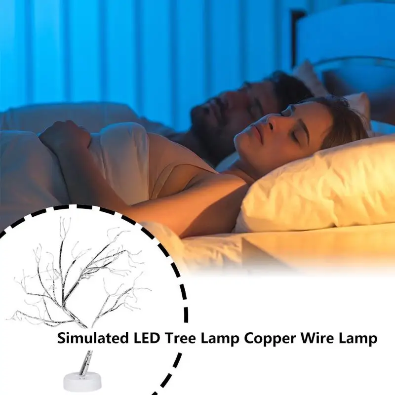 BZ1190 моделирование дерево свет украшение дома сенсорный выключатель USB
