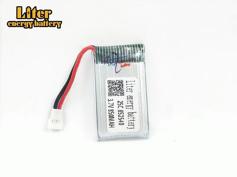 

20PCS/LOT 3.7V 850mAh X5C CX-30 four-axis model aircraft 3.7V 850mAh lithium battery 852540 25c