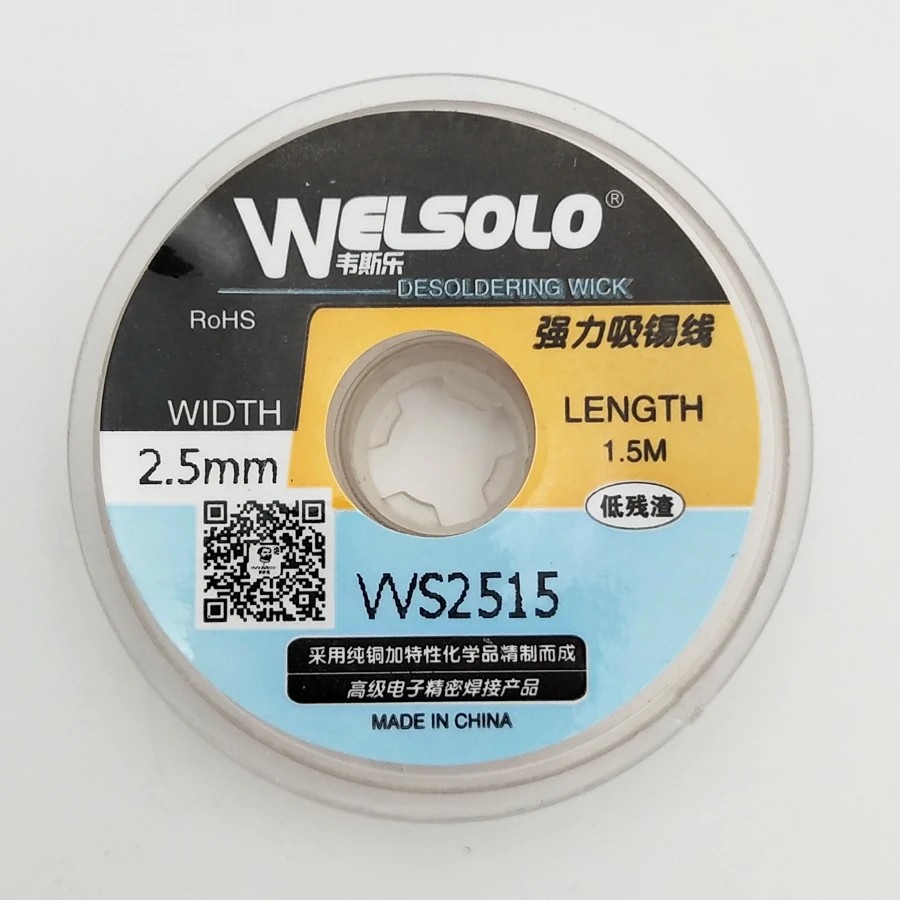 Welsolo Длина 1,5 м Ширина 1,5 2,0 2,5 3,0 3,5mm припоя Вика для удаления припоя оплетка припоя Remover Sucker Flux фитиль кабель провод