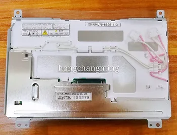 

Original new 7inch LCD screen display panel TFD70W20