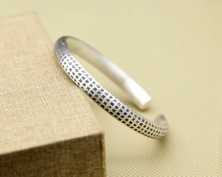 silver-heart-sutra-bangle009F